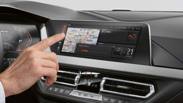 BMW Λειτουργία Αναγνώρισης Χειρονομιών.